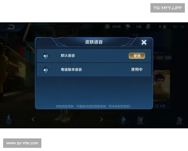 李小龙语音包带来全新游戏体验激发玩家无限热血挑战 李小龙语音包带来全新游戏体验激发玩家无限热血挑战