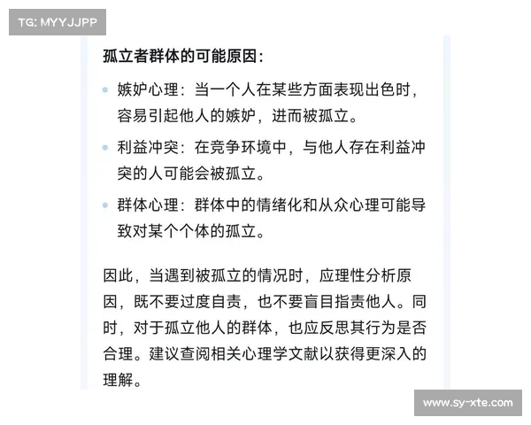 该隐内心情感的矛盾与冲突分析:从嫉妒到愧疚的心理历程探讨 该隐内心情感的矛盾与冲突分析:从嫉妒到愧疚的心理历程探讨