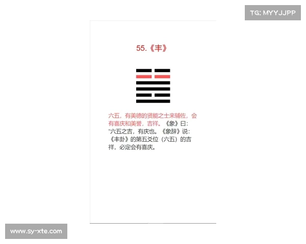 揭秘寻找失落秘术的七大关键步骤与技巧详解 揭秘寻找失落秘术的七大关键步骤与技巧详解
