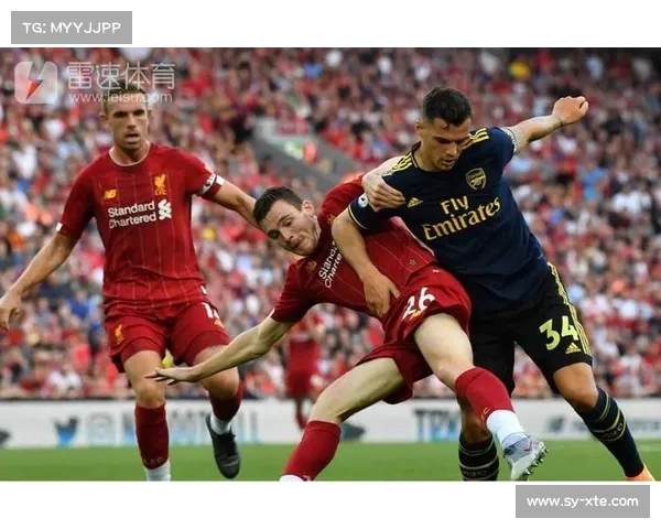 利物浦与阿森纳对决时间安排及赛程一览